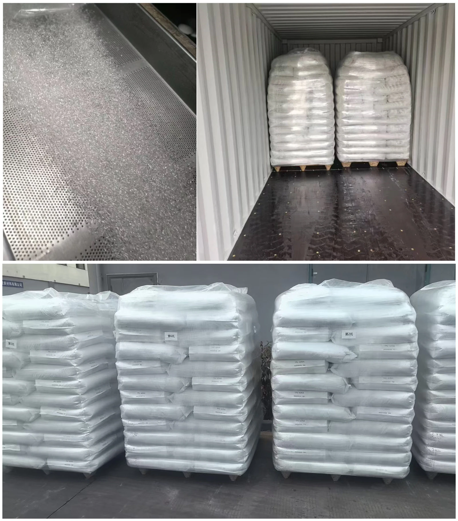 product-1600-1820 product-1600-1820